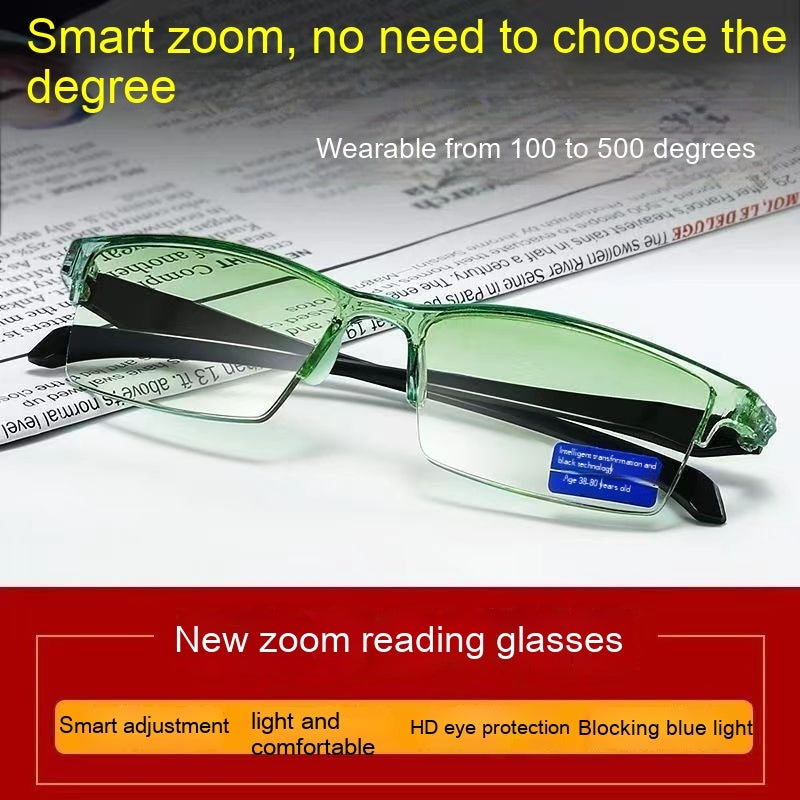 Intelligent Zoom Integrated Progressive Anti-blue Light Presbyopic Glasses
