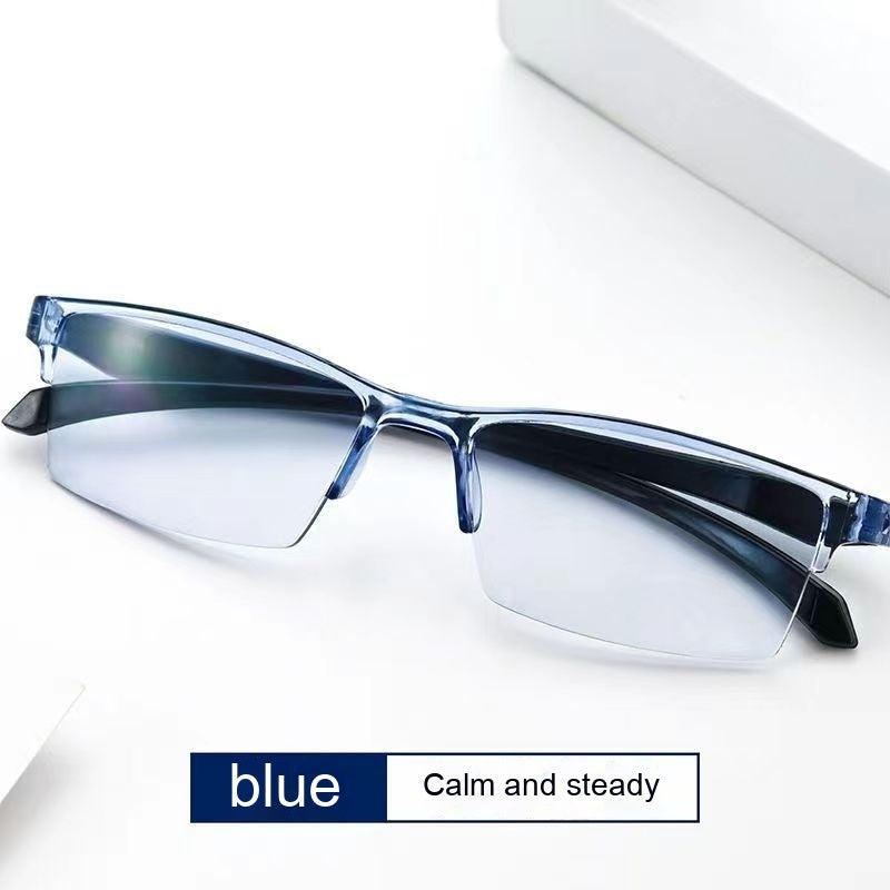 Intelligent Zoom Integrated Progressive Anti-blue Light Presbyopic Glasses