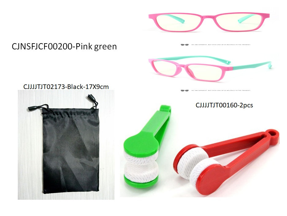 Children's anti-blue glasses