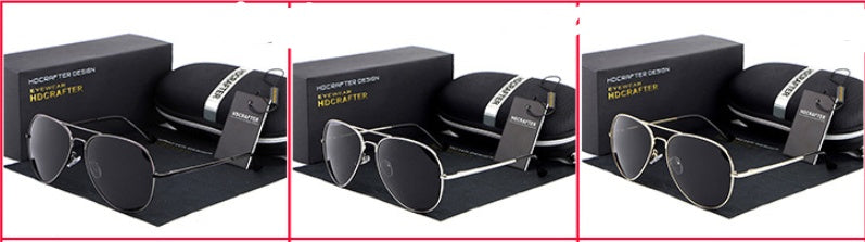 Polarized Sunglasses 8012 Glasses Men's Driving Special Men's Glasses Quality