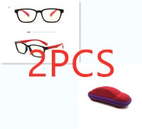 Children's anti-blue glasses