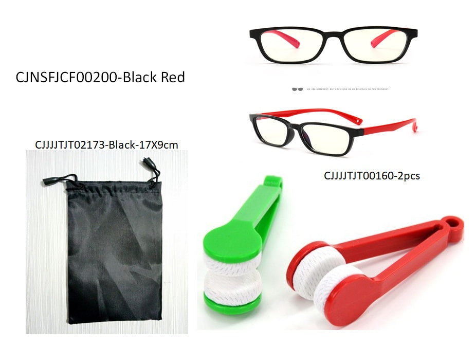 Children's anti-blue glasses