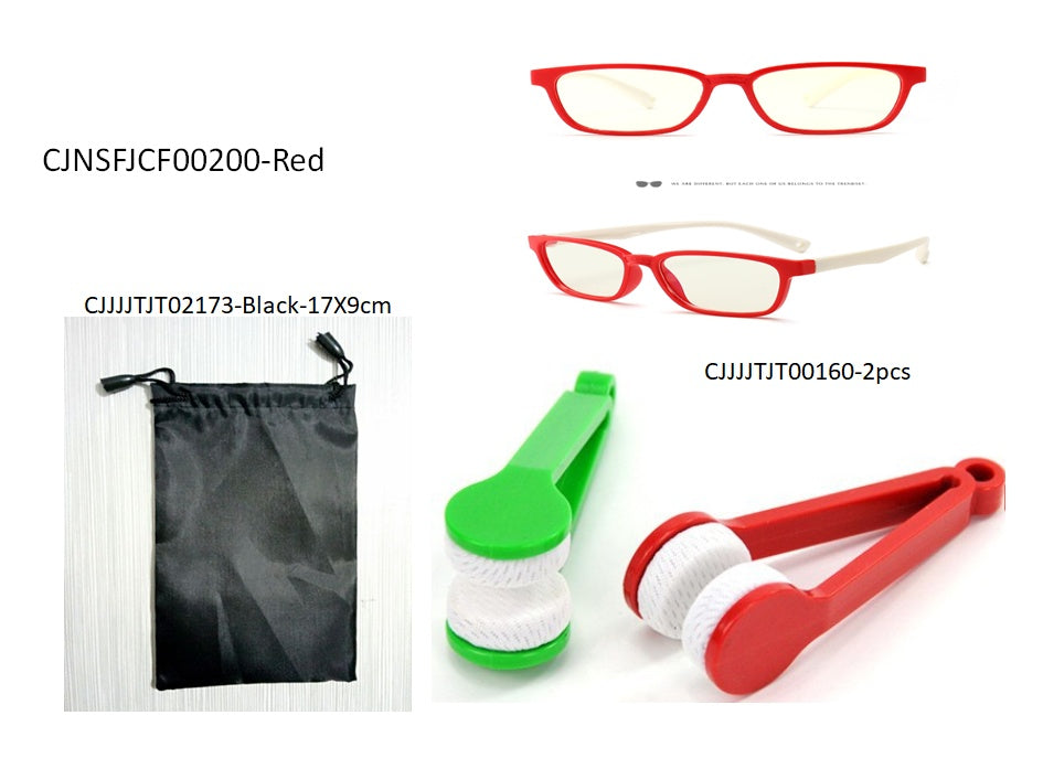 Children's anti-blue glasses