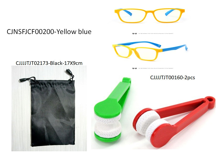 Children's anti-blue glasses