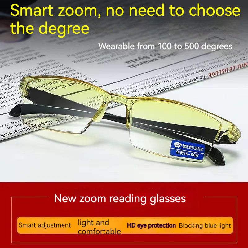 Intelligent Zoom Integrated Progressive Anti-blue Light Presbyopic Glasses