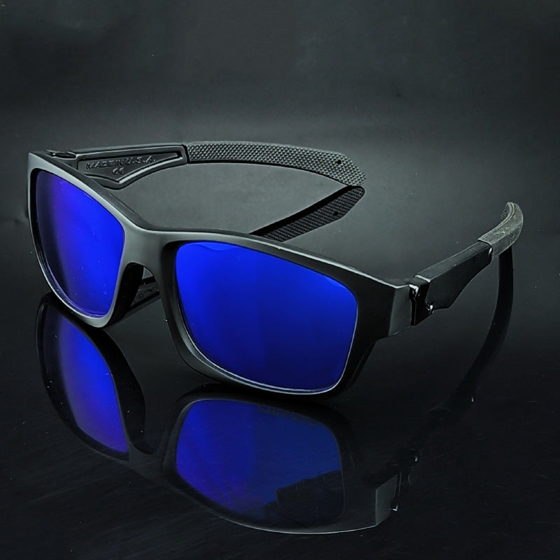 Men's And Women's Stylish Driving Driving Athletic Glasses