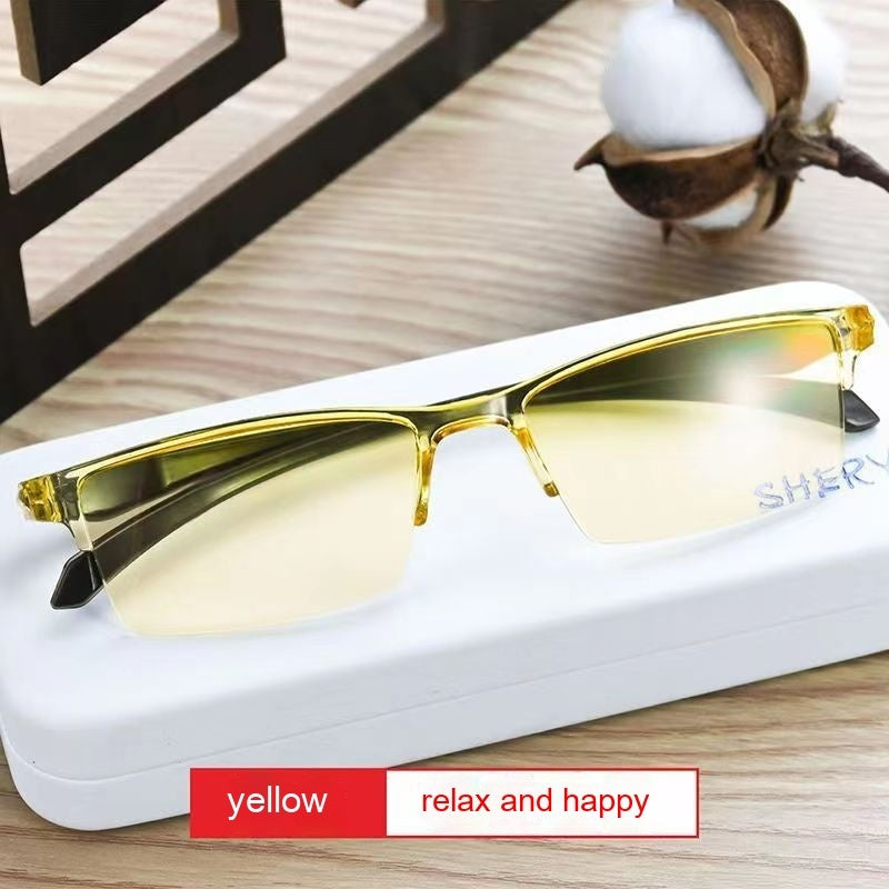 Intelligent Zoom Integrated Progressive Anti-blue Light Presbyopic Glasses