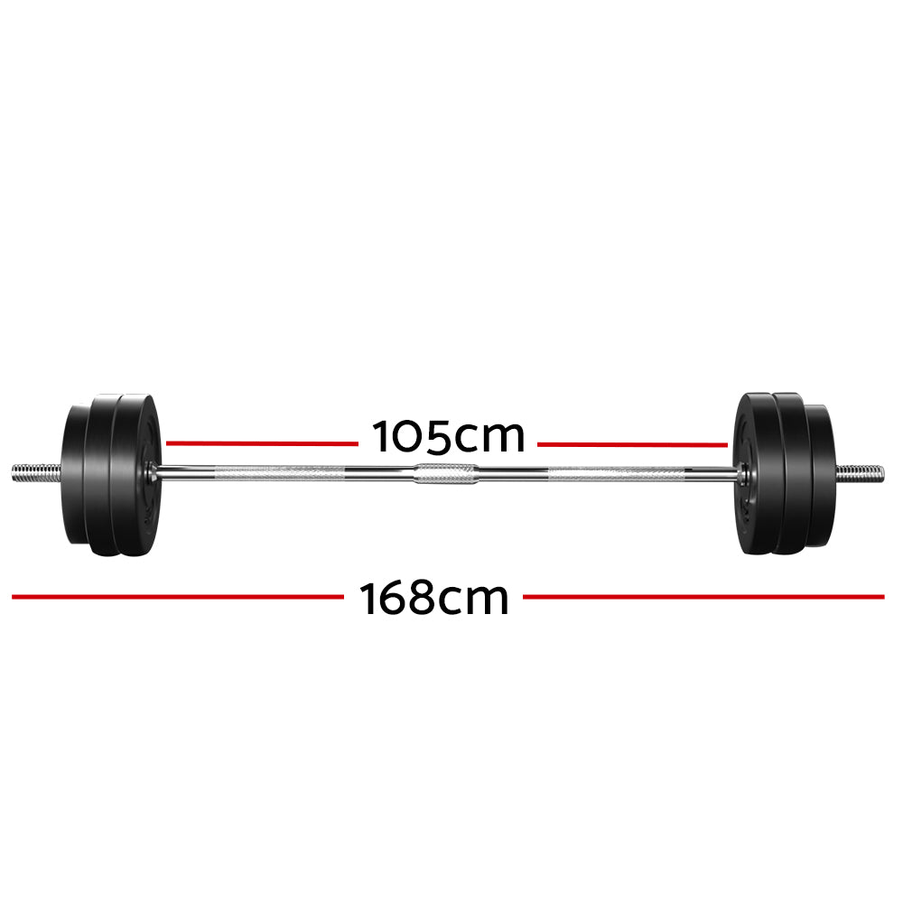 58KG Barbell Weight Set Plates Bar Bench Press Fitness Exercise Home Gym 168cm-1