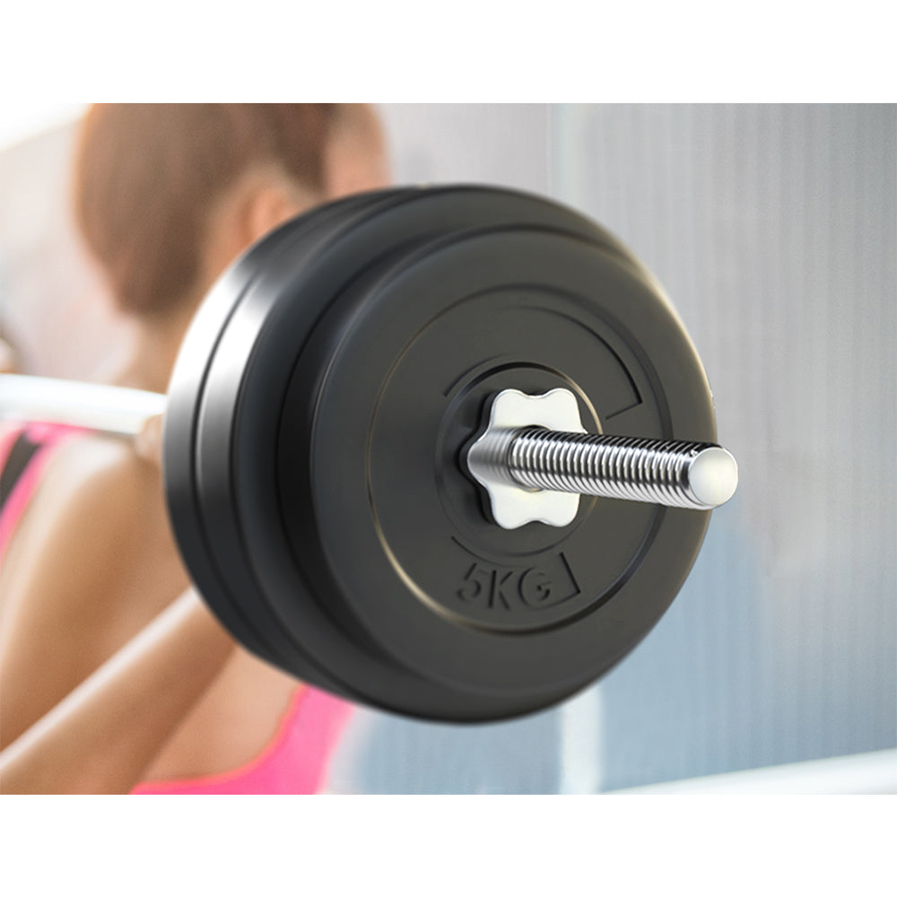 58KG Barbell Weight Set Plates Bar Bench Press Fitness Exercise Home Gym 168cm-4
