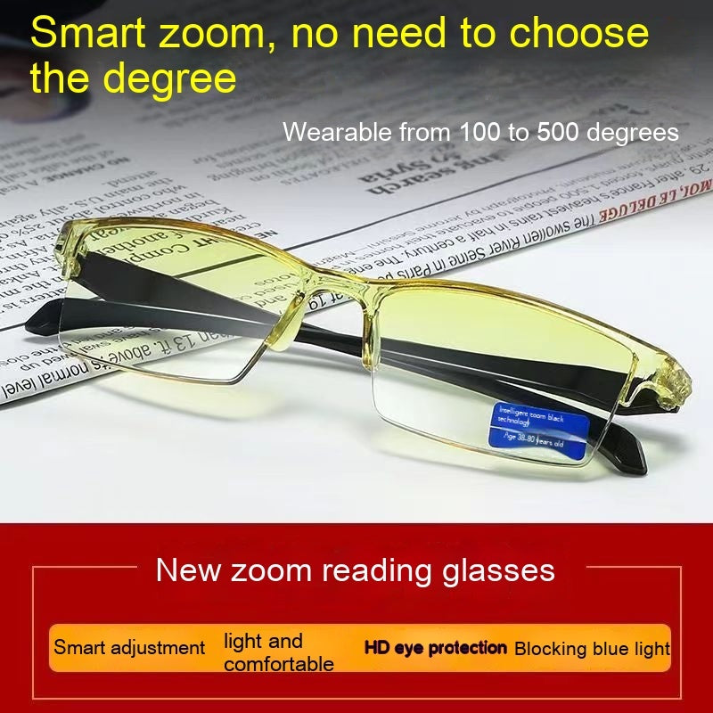 Intelligent Zoom Integrated Progressive Anti-blue Light Presbyopic Glasses