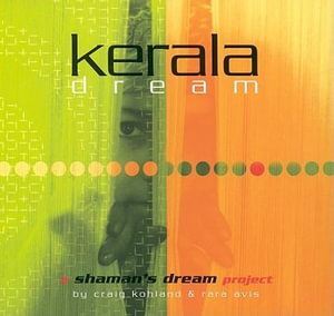 CD: Kerala Dream-0