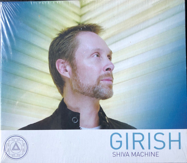 CD: Shiva Machine-0