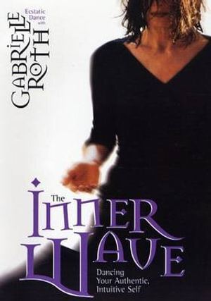 Inner Wave-0