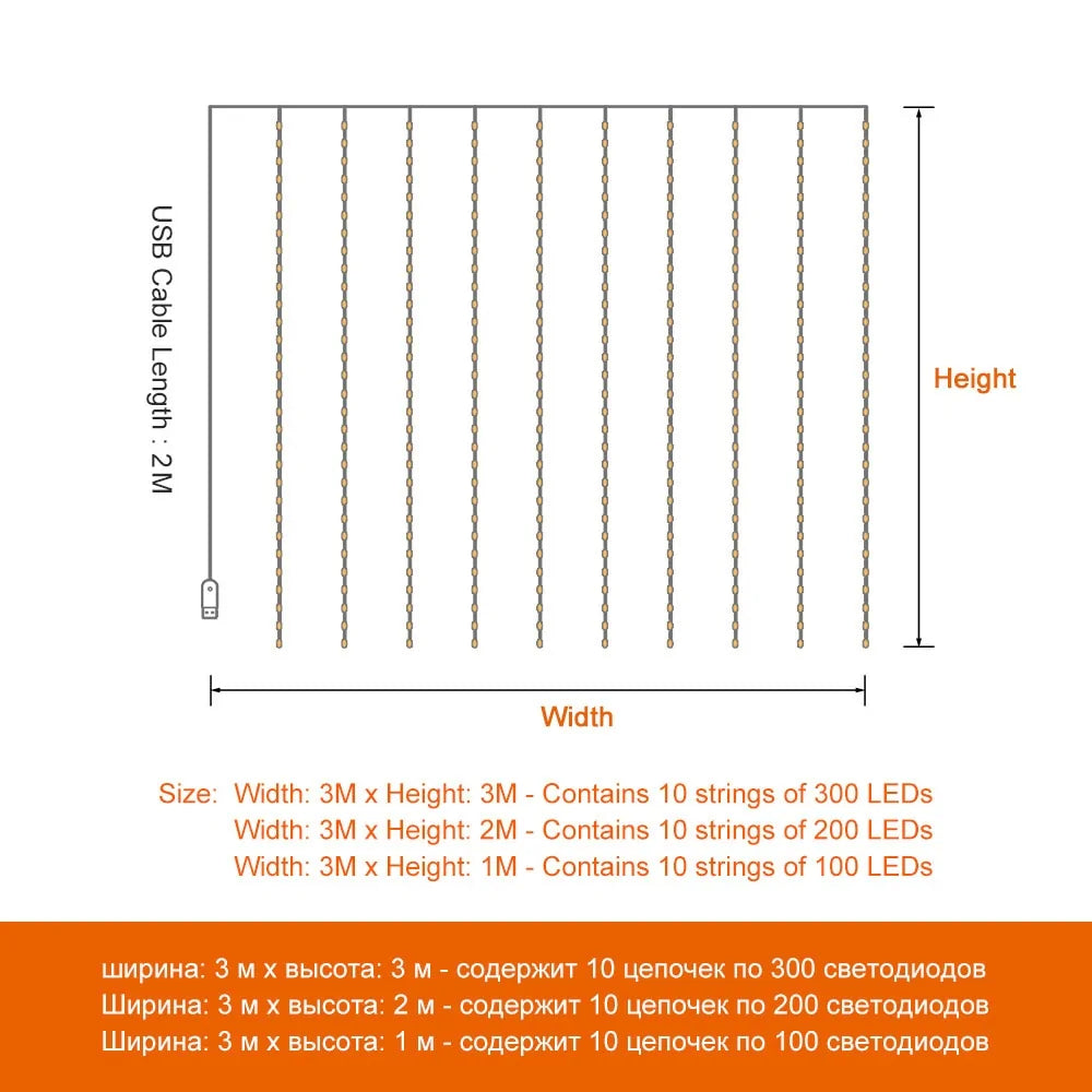 LED Curtain String Light