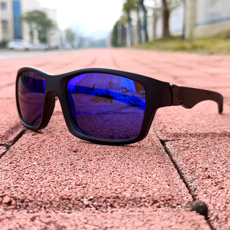 Men's And Women's Stylish Driving Driving Athletic Glasses