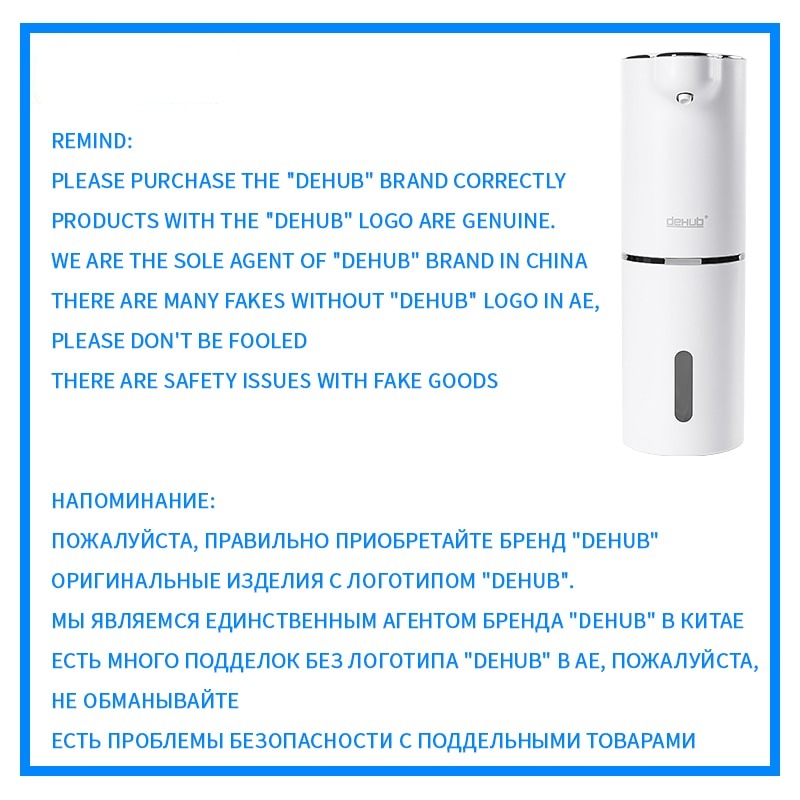 Automatic Foam Soap Dispensers
