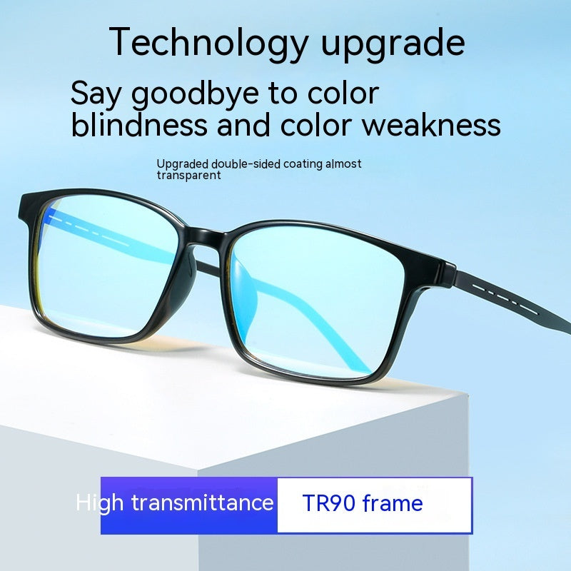 Red-green Color-blindness Weak Color Glasses Male Traffic Light Identification Color HD Color Blindness Glasses