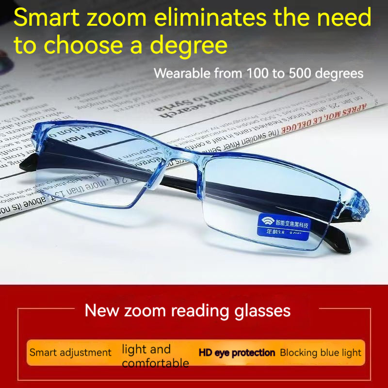 Intelligent Zoom Integrated Progressive Anti-blue Light Presbyopic Glasses