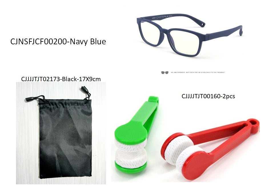Children's anti-blue glasses