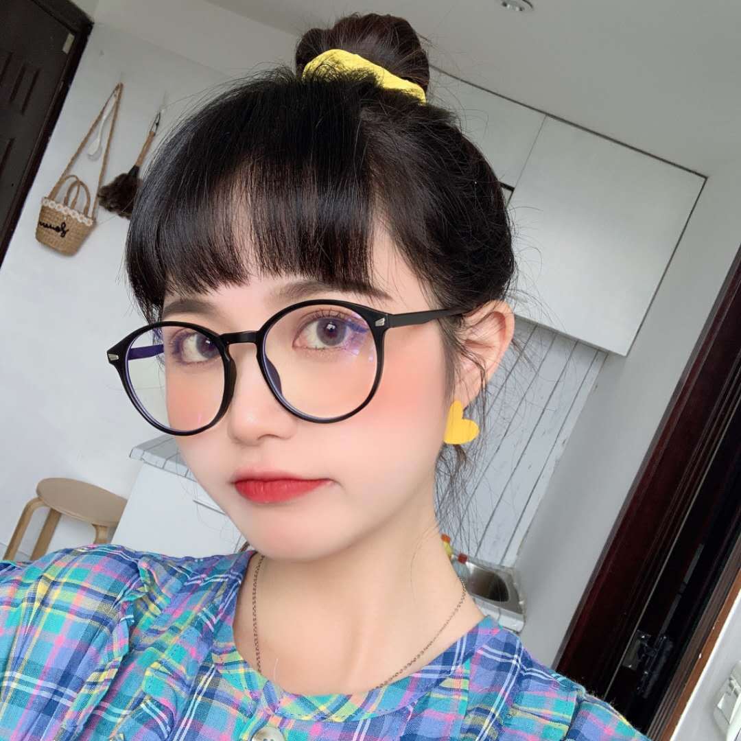 Men's And Women's Flat Mirror Anti Blue Light Glasses Frame