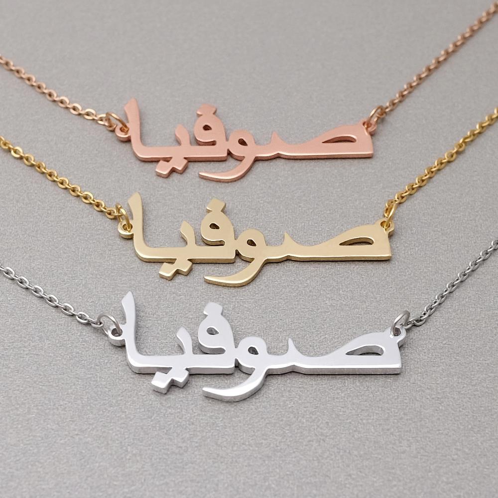 Source Manufacturer Ins Style European And American Fashion Full Diamond Name Letter Custom Necklace Diy Steel Titanium Jewelry Pendant