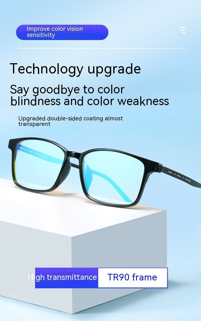 Red-green Color-blindness Weak Color Glasses Male Traffic Light Identification Color HD Color Blindness Glasses