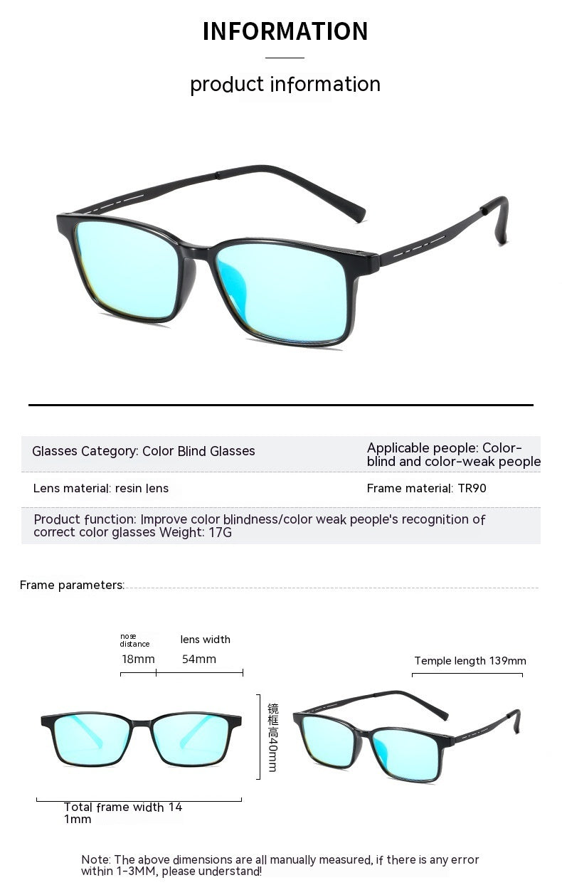Red-green Color-blindness Weak Color Glasses Male Traffic Light Identification Color HD Color Blindness Glasses