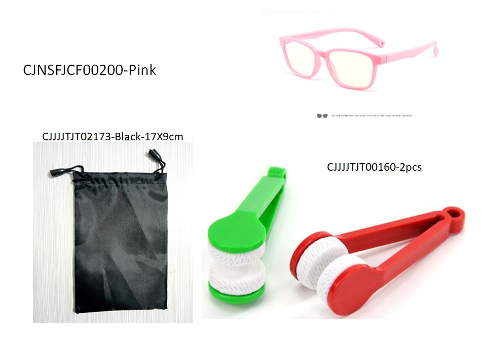 Children's anti-blue glasses