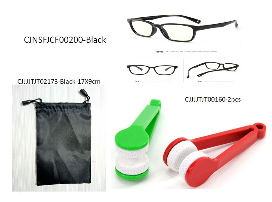 Children's anti-blue glasses