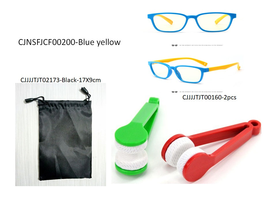 Children's anti-blue glasses