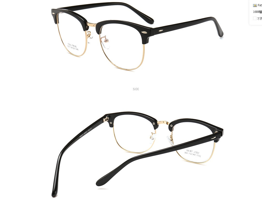 Anti Blue Light Glasses