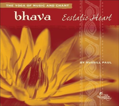 CD: Bhava-0