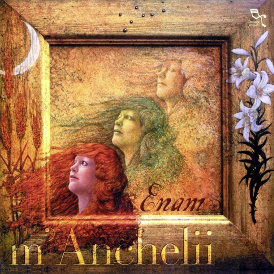 CD: M'Anchelii CD-0