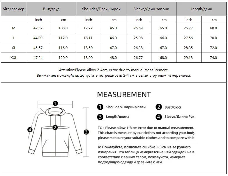 Windproof Hooded Jacket (CANNOT APROVE)