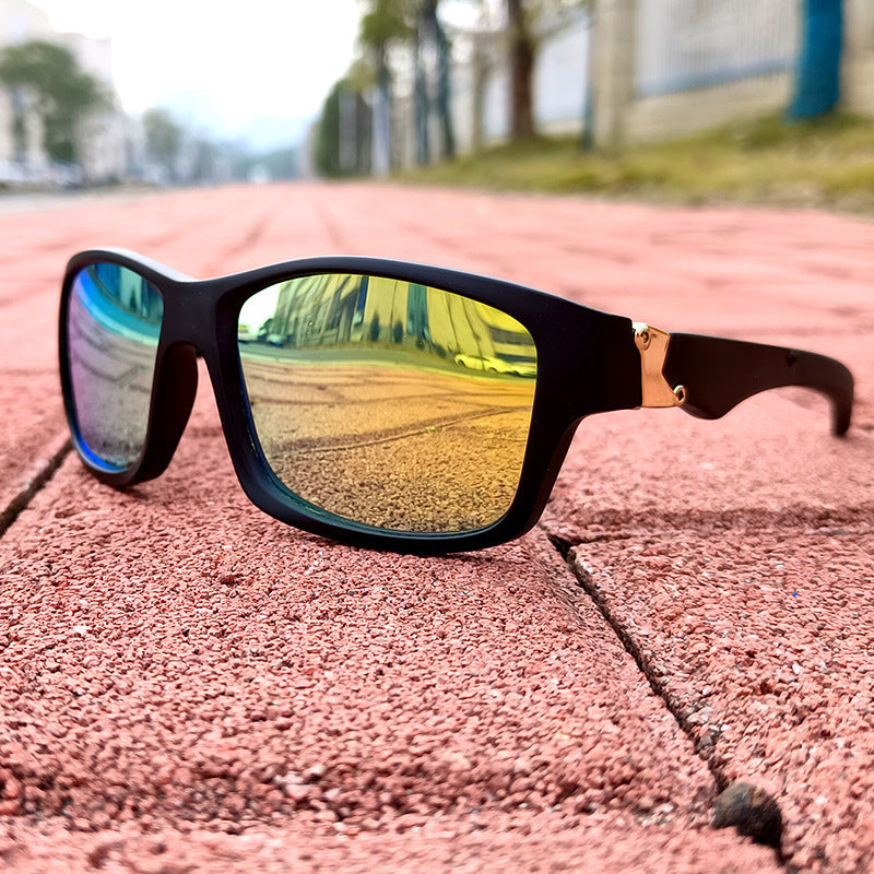 Men's And Women's Stylish Driving Driving Athletic Glasses