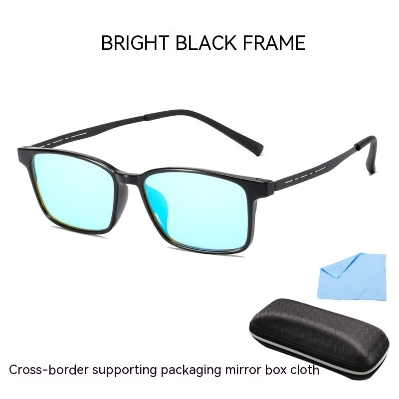 Red-green Color-blindness Weak Color Glasses Male Traffic Light Identification Color HD Color Blindness Glasses